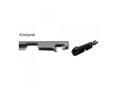 Зимняя щетка стеклоочистителя 700 мм (1шт.)