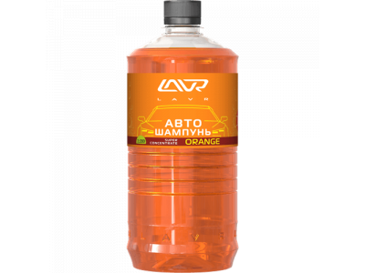 Автошампунь-суперконцентрат Orange 1:120 - 1:320 LAVR Auto Shampoo Super Concentrate, 1000мл от LAVR Автошампунь-суперконцентрат Orange 1:120 - 1:320 LAVR Auto Shampoo Super Concentrate, 1000мл