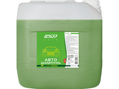 Автошампунь-суперконцентрат Green 1:120 - 1:320 LAVR Auto Shampoo Super Concentrate, 20л от LAVR Автошампунь-суперконцентрат Green 1:120 - 1:320 LAVR Auto Shampoo Super Concentrate, 20л