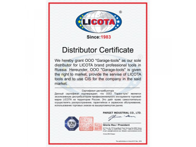 Набор приспособлений для разъединения электроконтактов 23пр.