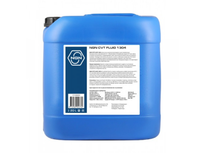 CVT 1304 FLUID 20L